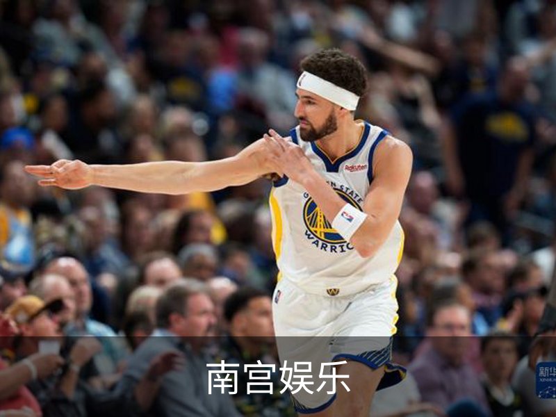 南宫娱乐介绍